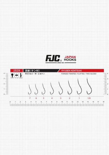 FJC2529 RYUSEN TWO SLICED BLACK NIKEL 7