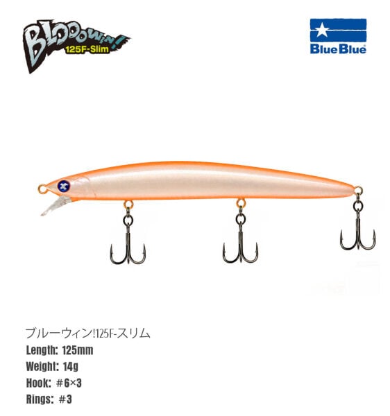 BLOOWIN! 125 SLIM FLOATING 14G #35