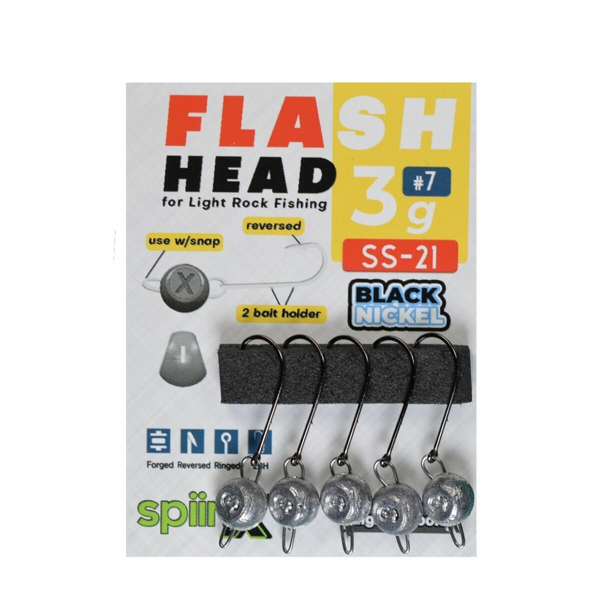 SPIINX FLASH HEAD JIGHEAD HAM 5G #7 5P
