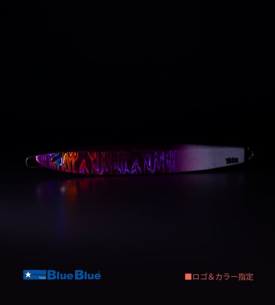 FALLTEN MEDIUM JIG YEM 200G #18