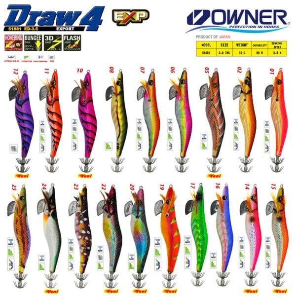 Owner 51881 DRAW SQUID ED-3 10,5 CM Kalamar