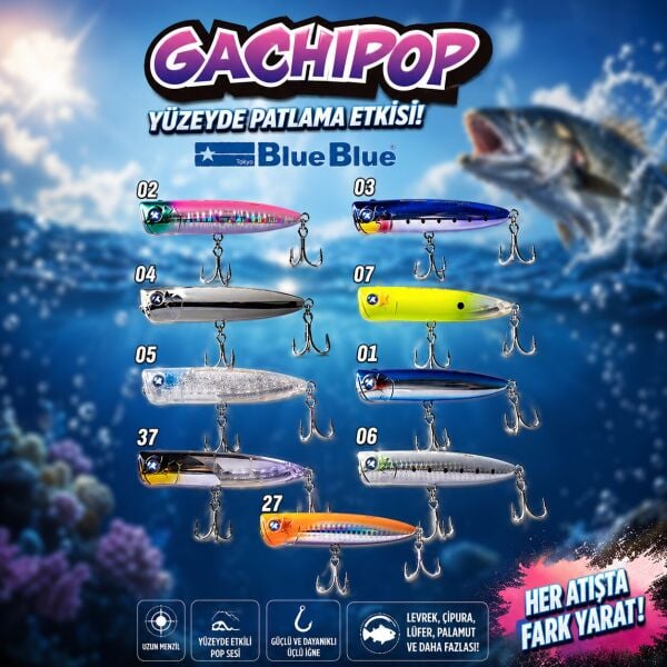 GACHIPOP 100 POPPER 26G #27
