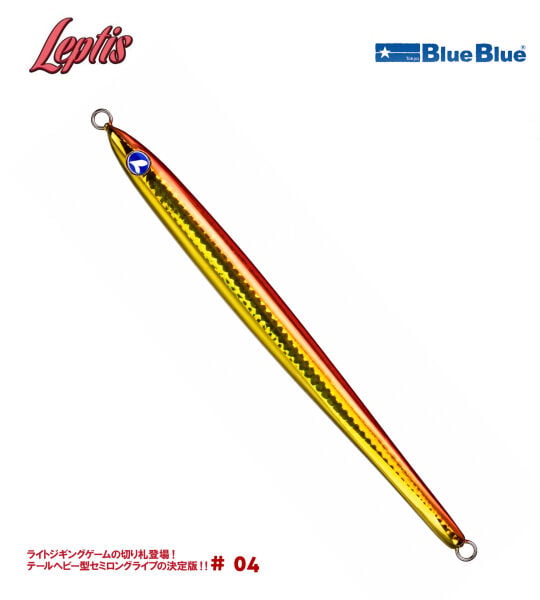 LEPTIS JIG YEM 150G #04