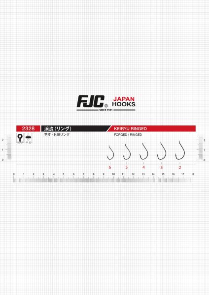 FJC2328 KEIRYU RINGED BLACK NIKEL 3