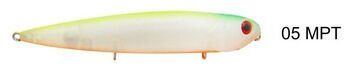 River Seabass Bullet 125 12.5Cm 23G Popper Maket Balık 05MPT