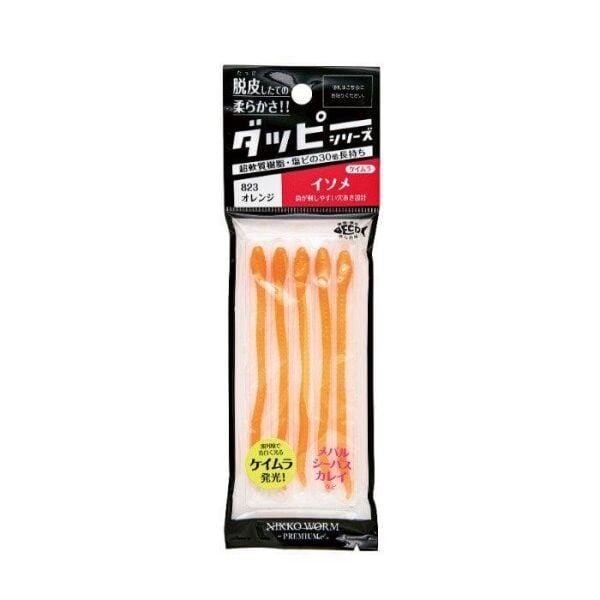 NIKKO DAPPY ISOME 100MM ORANGE #823 SİLİKON YEM