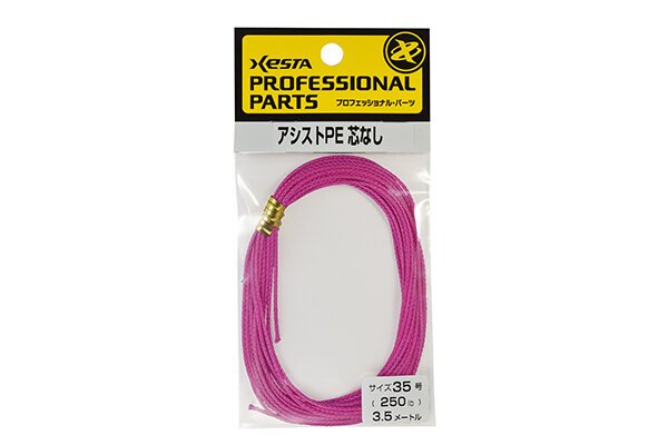 XESTA ASSIST PE 5M 110LBS 50KG PEMBE