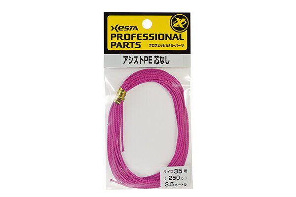 XESTA ASSIST PE 5M 110LBS 50KG PEMBE