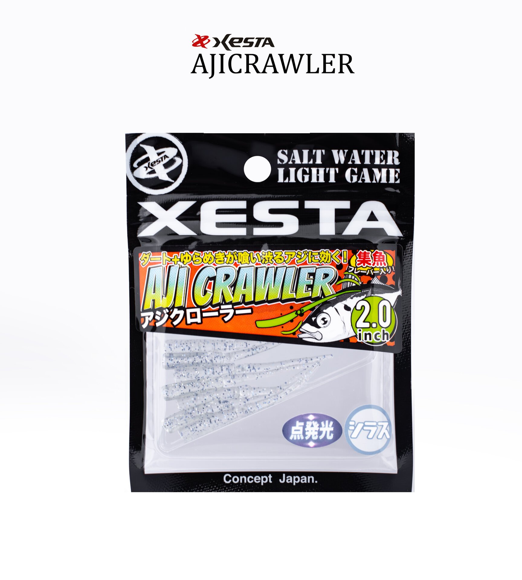 XESTA AJICRAWLER LRF YEM 2.0” 5 CM UIW-SBL 7P