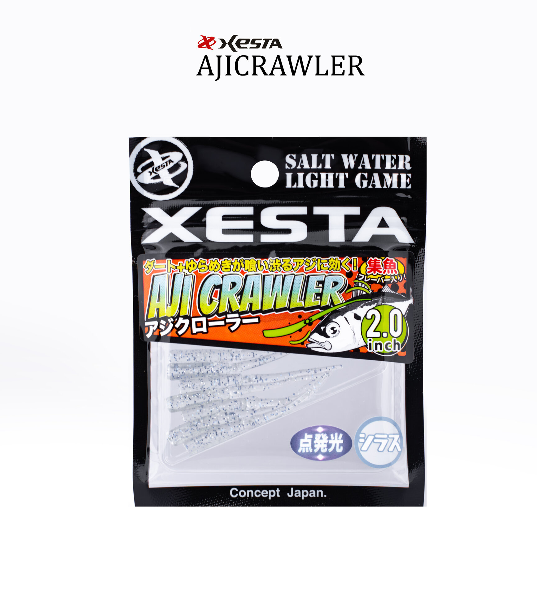 XESTA AJICRAWLER LRF YEM 2.0” 5 CM UIW-SBL 7P