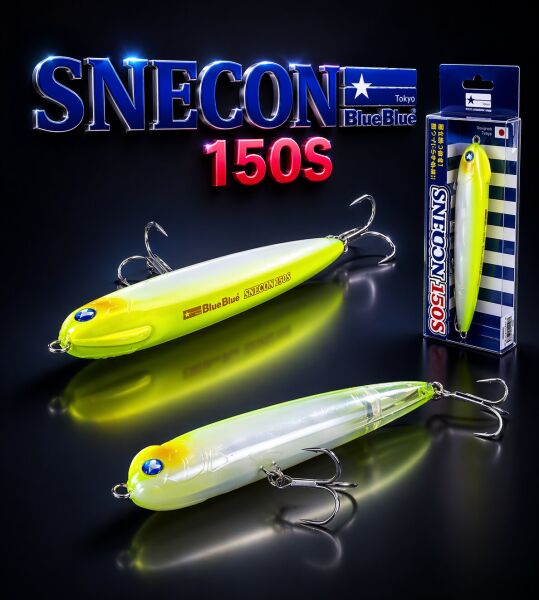 SNECON GAGASIZ 150 SINKING 51G #03