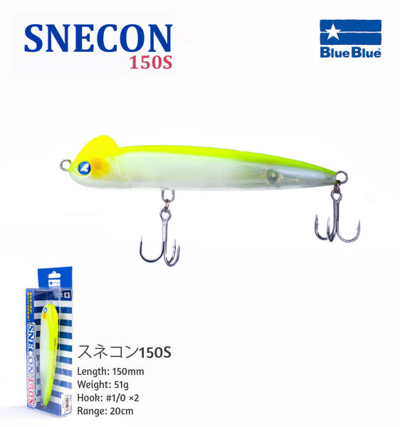 SNECON GAGASIZ 150 SINKING 51G #03