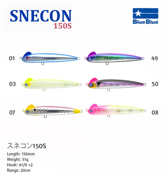 SNECON GAGASIZ 150 SINKING 51G #03