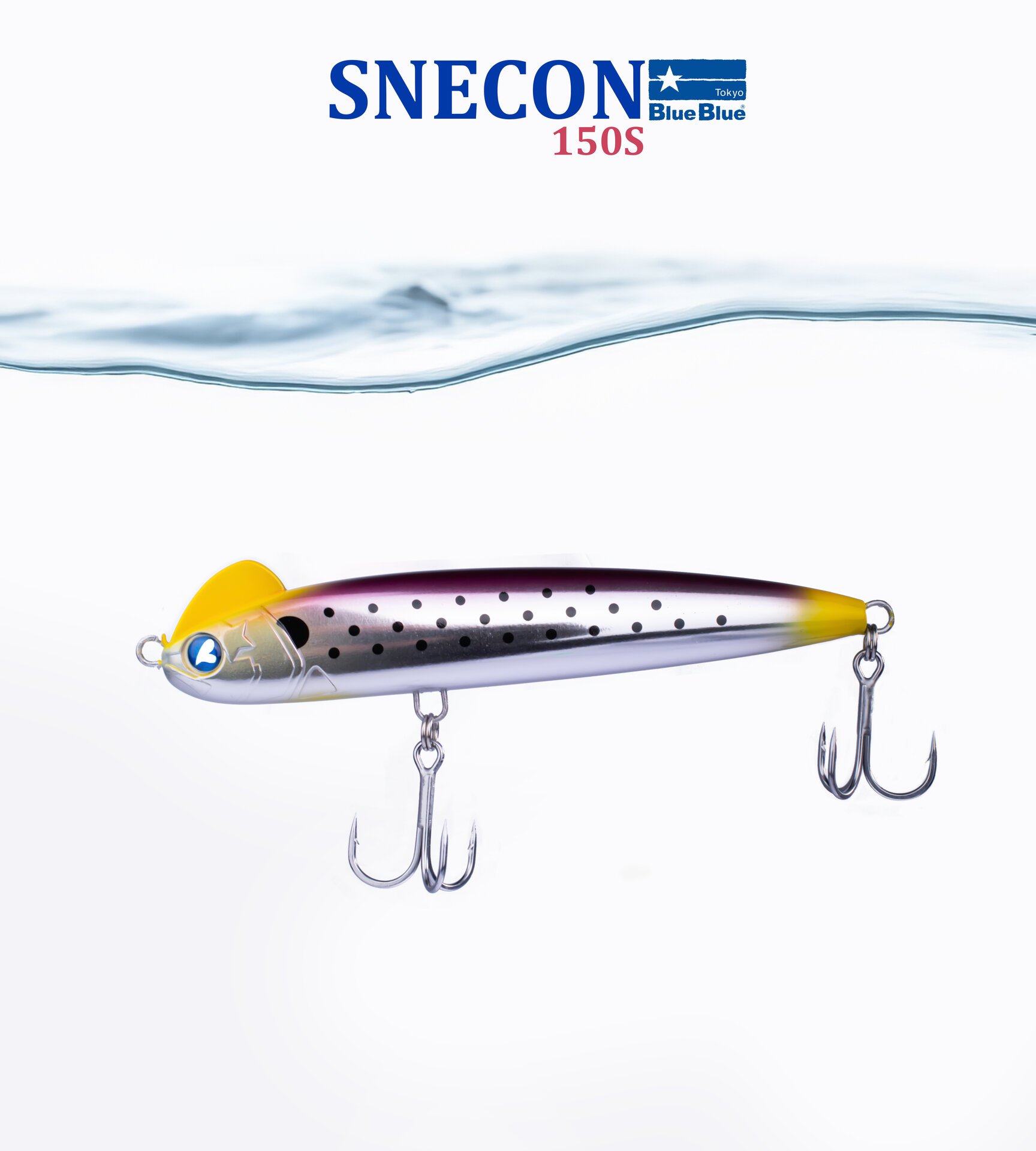 SNECON GAGASIZ 150 SINKING 51G #07
