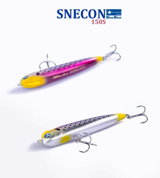 SNECON GAGASIZ 150 SINKING 51G #07
