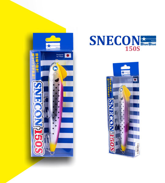 SNECON GAGASIZ 150 SINKING 51G #07