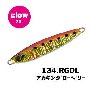 XESTA AFTER BURNER 60G RGDL