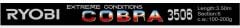 RYOBI COBRA TELESKOPİK KAMIŞ
