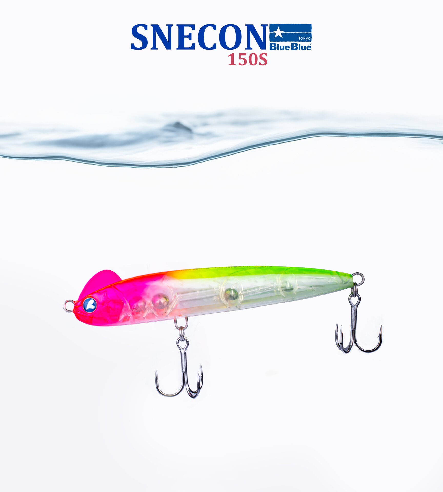 SNECON GAGASIZ 150 SINKING 51G #08