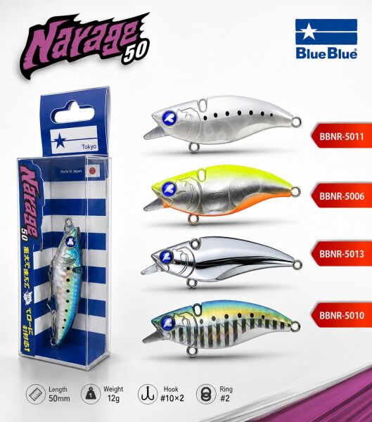 NARAGE 50 12G #10