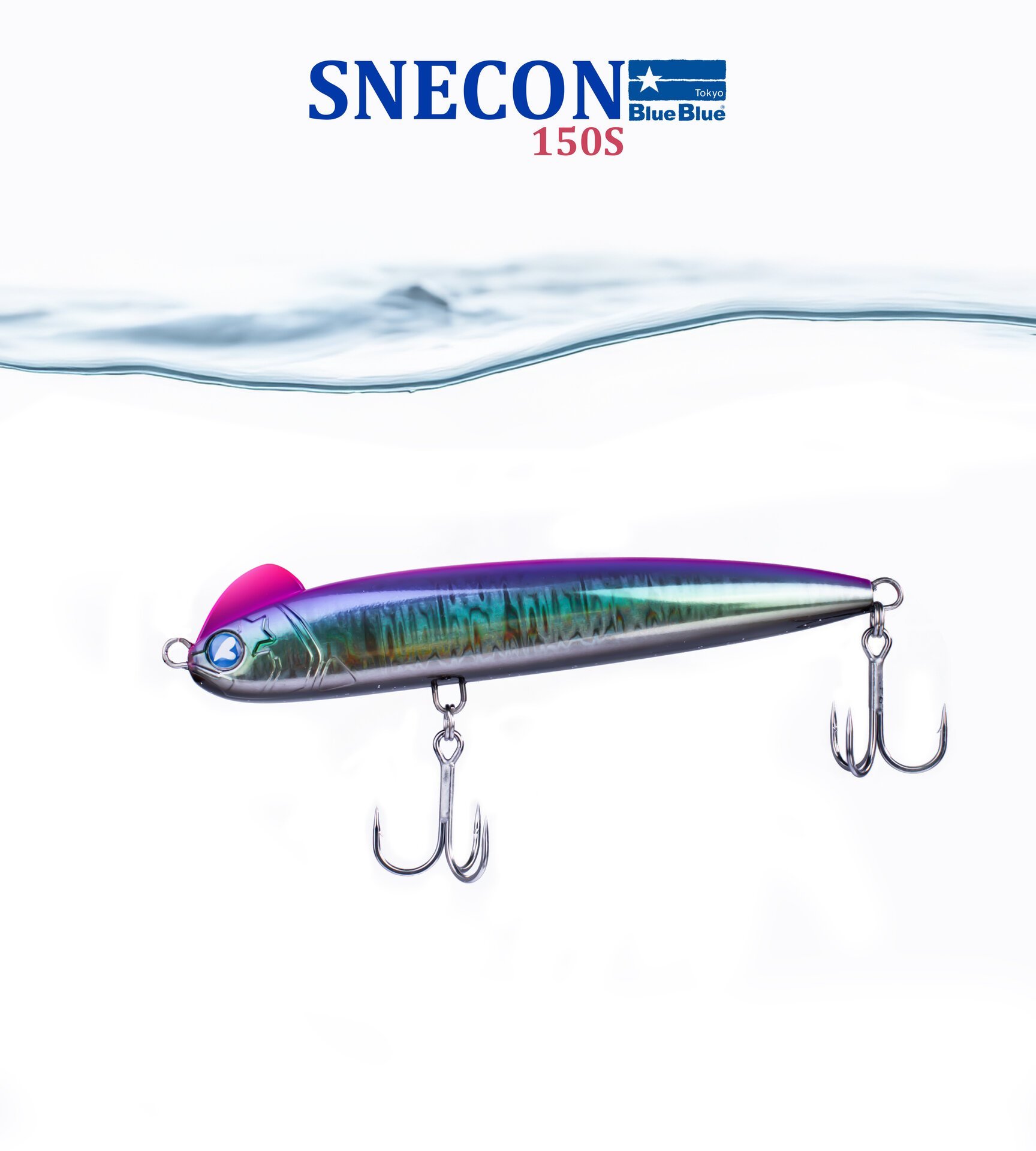 SNECON GAGASIZ 150 SINKING 51G #49