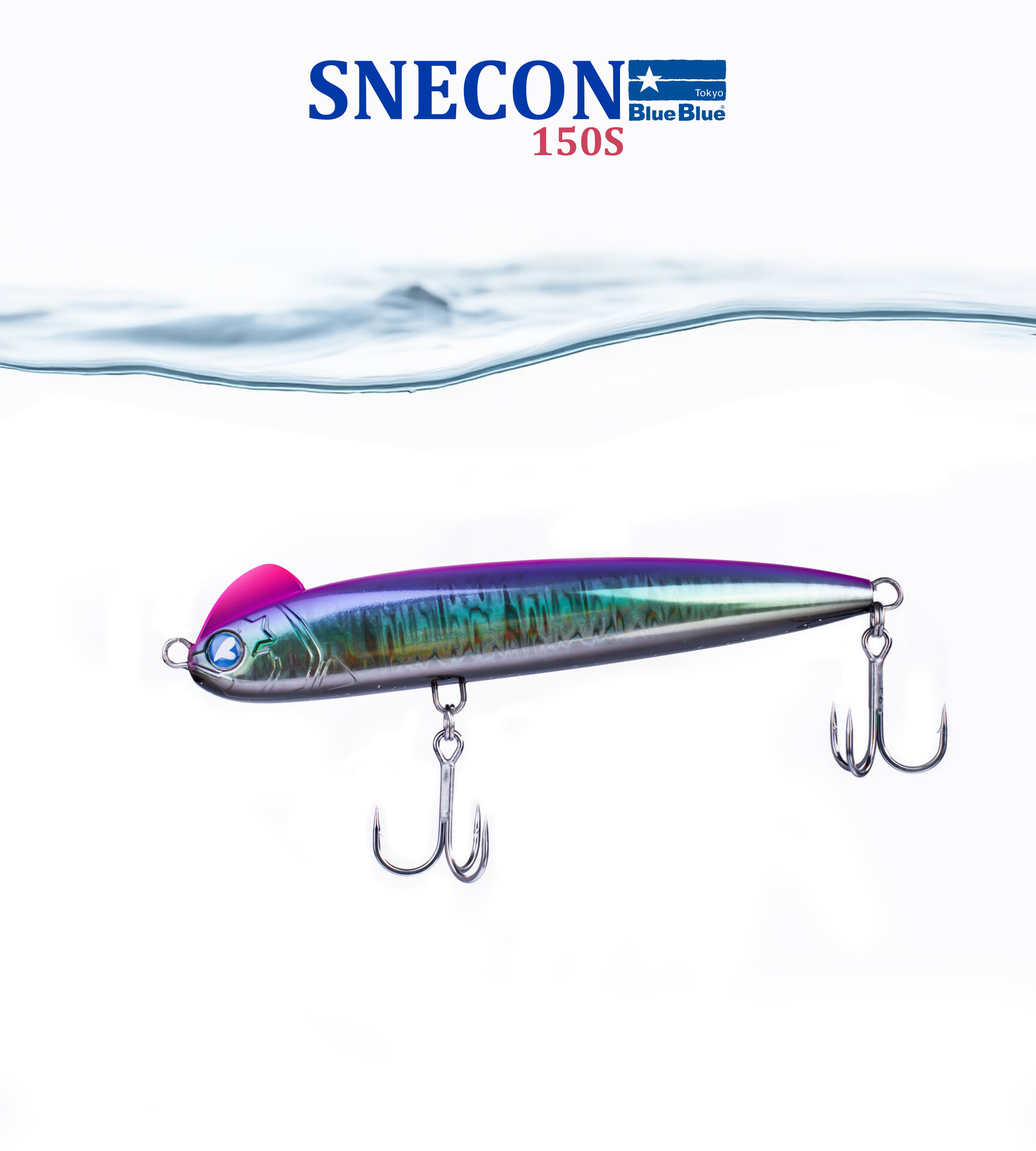 SNECON GAGASIZ 150 SINKING 51G #49