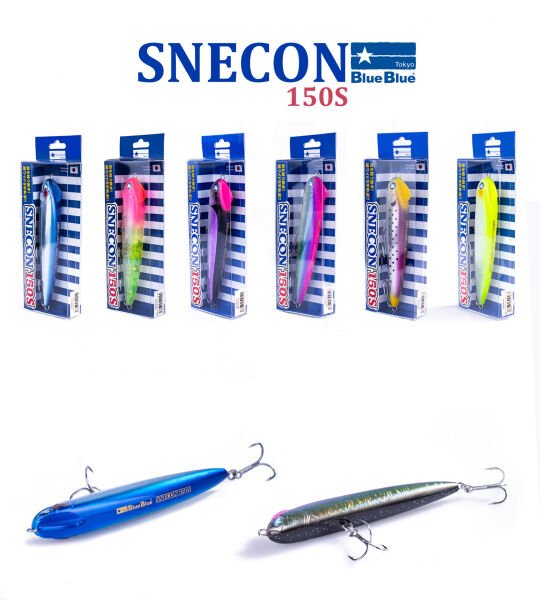 SNECON GAGASIZ 150 SINKING 51G #49
