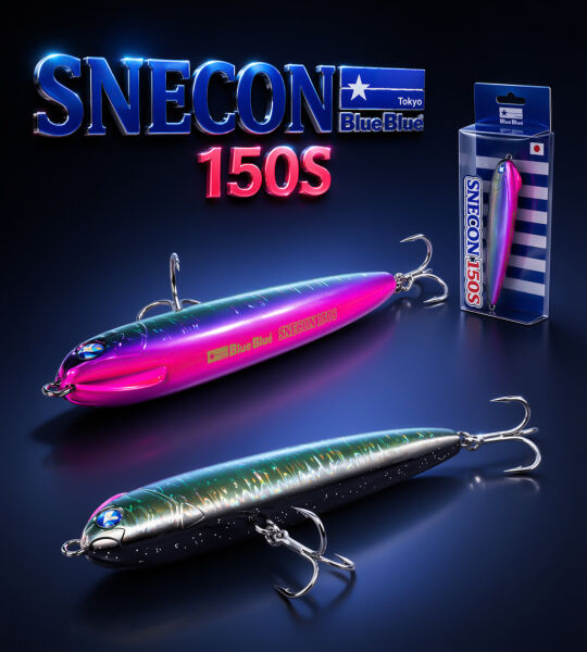 SNECON GAGASIZ 150 SINKING 51G #49
