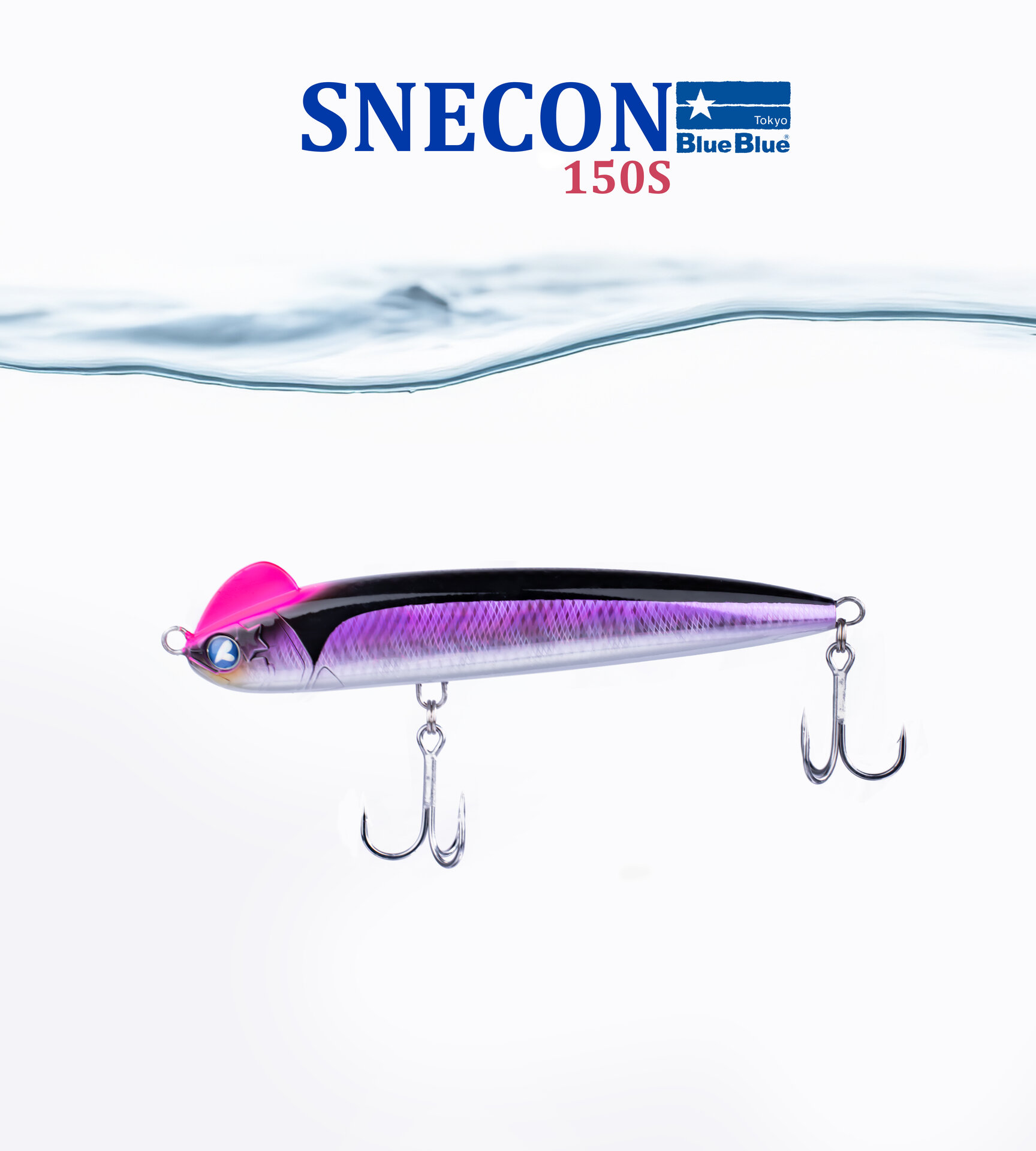 SNECON GAGASIZ 150 SINKING 51G #50