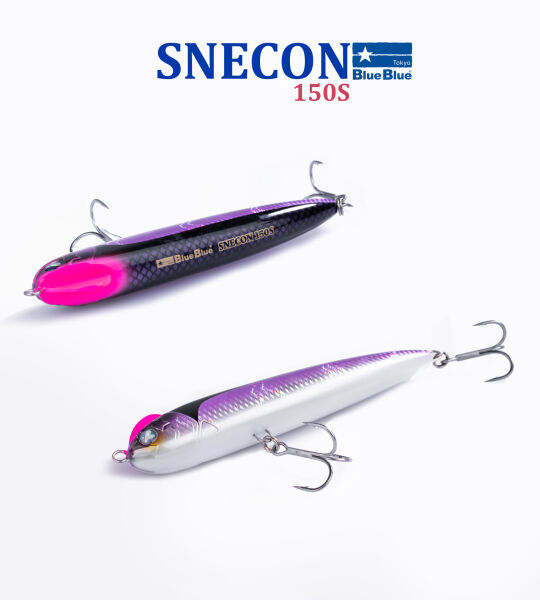 SNECON GAGASIZ 150 SINKING 51G #50
