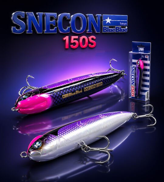 SNECON GAGASIZ 150 SINKING 51G #50