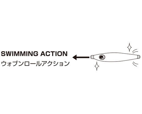 XESTA AFTER BURNER MINI 12G BIW
