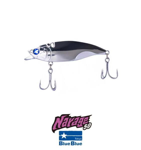 NARAGE 50 12G #13