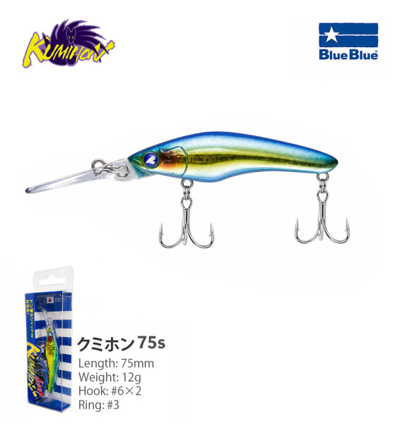 KUMIHON DEEP 75 SINKING 12G 3M DALAR #12
