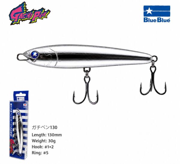 GACHIPEN PENCIL SAHTE 130 30G #03