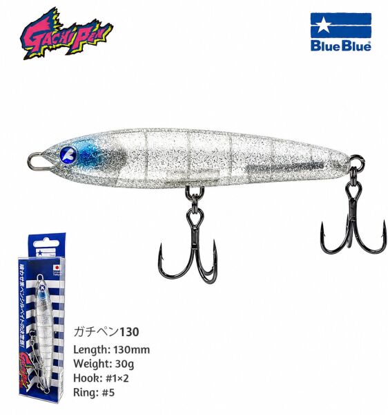 GACHIPEN PENCIL SAHTE 130 30G #05