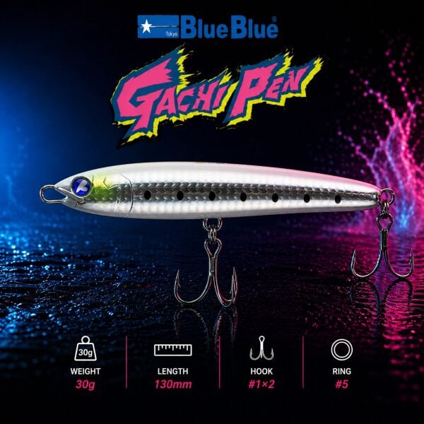GACHIPEN PENCIL SAHTE 130 30G #06