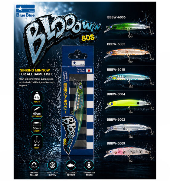 BLOOWIN! 60 SINKING 4G #10