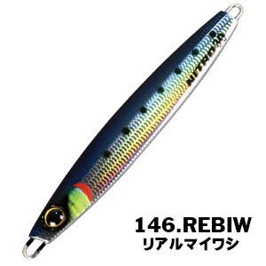 XESTA CASTING NITRO 40G REBIW