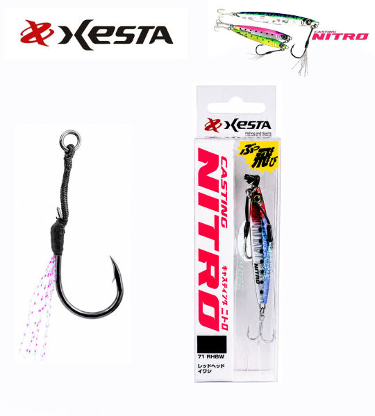 XESTA CASTING NITRO 40G RHBIW