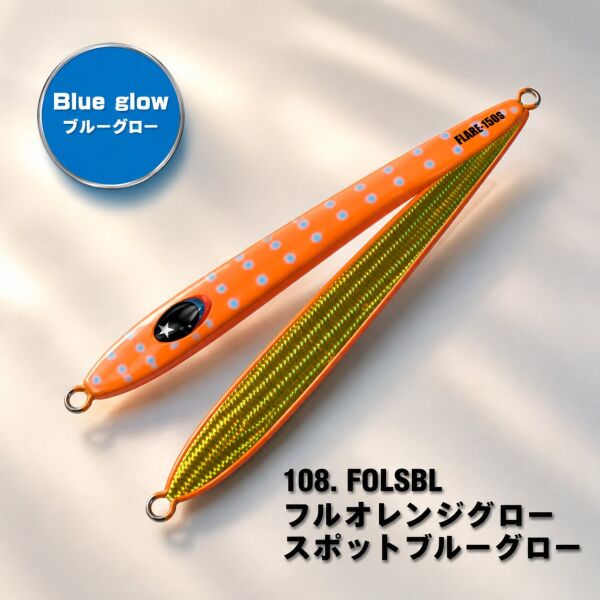 XESTA SLOW EMOTION FLARE SLIM 150G FOLSBL