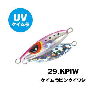 XESTA MICRO BEE JIG YEM 12G KPIW