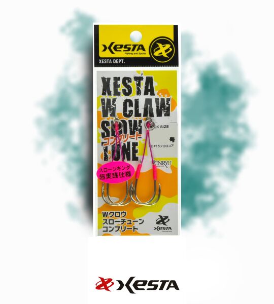 XESTA W CLAW HOLD TUNE ASSIST IĞNE DOUBLE 3 CM #4/0 2P