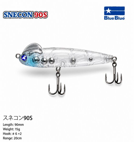 SNECON GAGASIZ 90 SINKING 15G #26