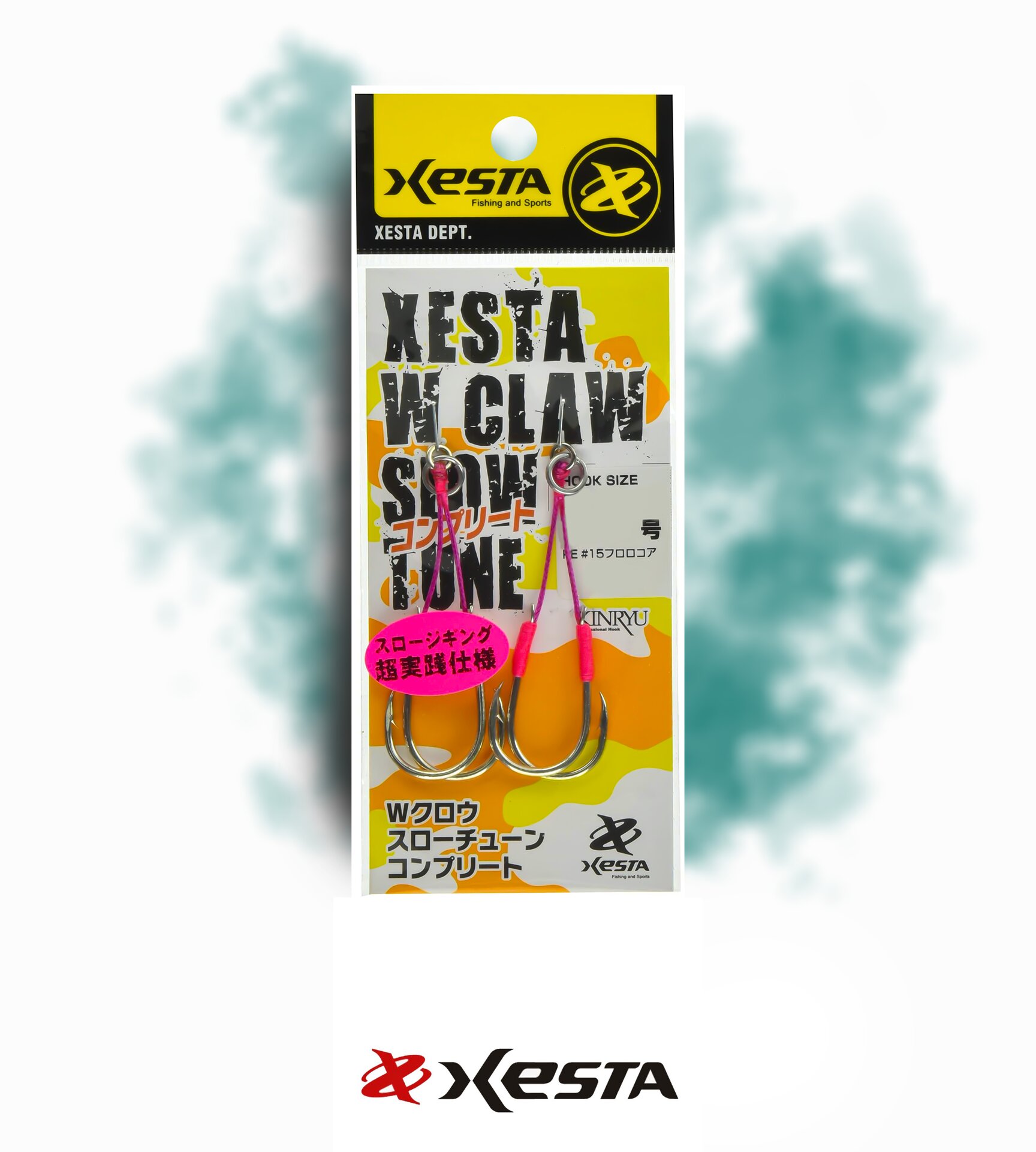 XESTA W CLAW HOLD TUNE ASSIST IĞNE DOUBLE 4 CM #4/0 2P