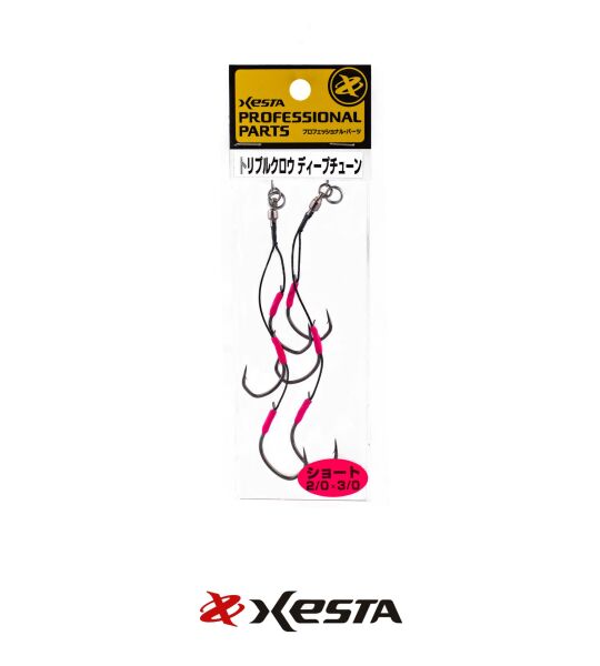 XESTA TRIPLE CLAW DEEP TUNE SHORT ASSIST 2/0-3/0