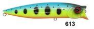 Usami Combo Pop 100F 12.1 G Maket Balık 613