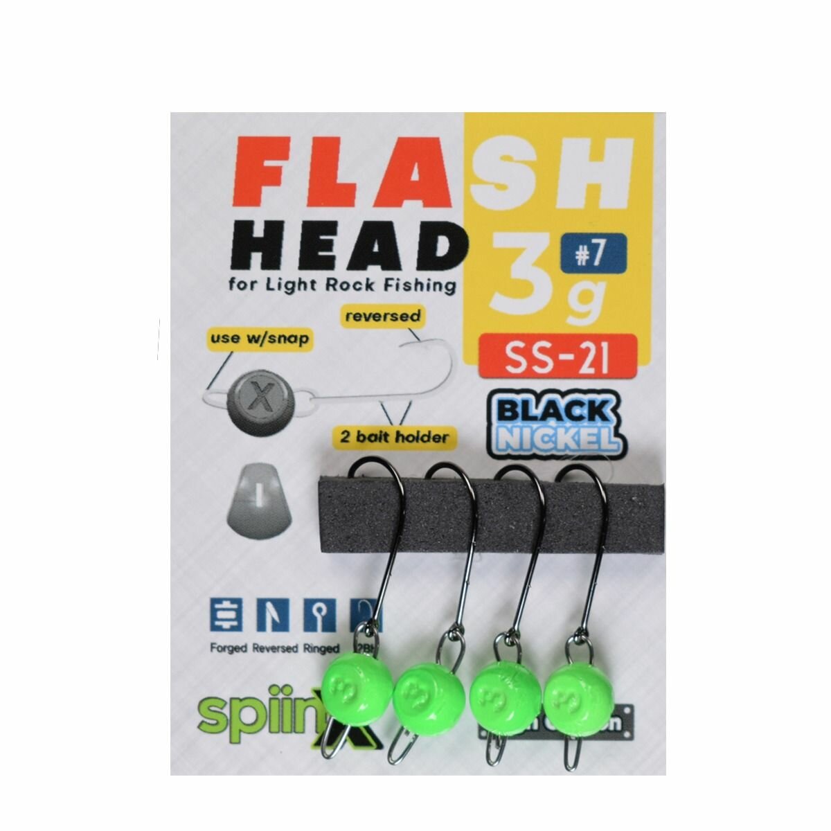 SPIINX FLASH HEAD JIGHEAD UV YEŞİL 5G #8 4P