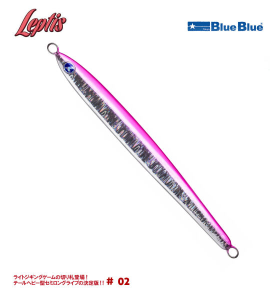 LEPTIS JIG YEM 130G #02