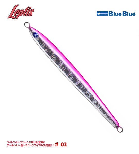 LEPTIS JIG YEM 150G #02